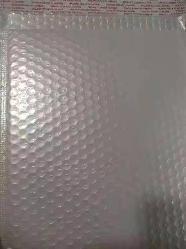 重慶珠光膜氣泡膜